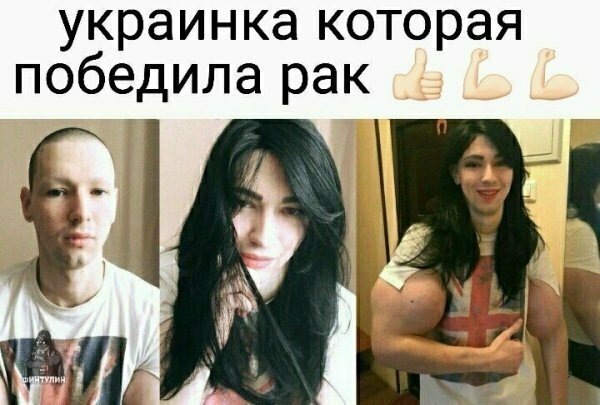 Картинки с надписями