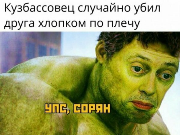 Картинки с надписями