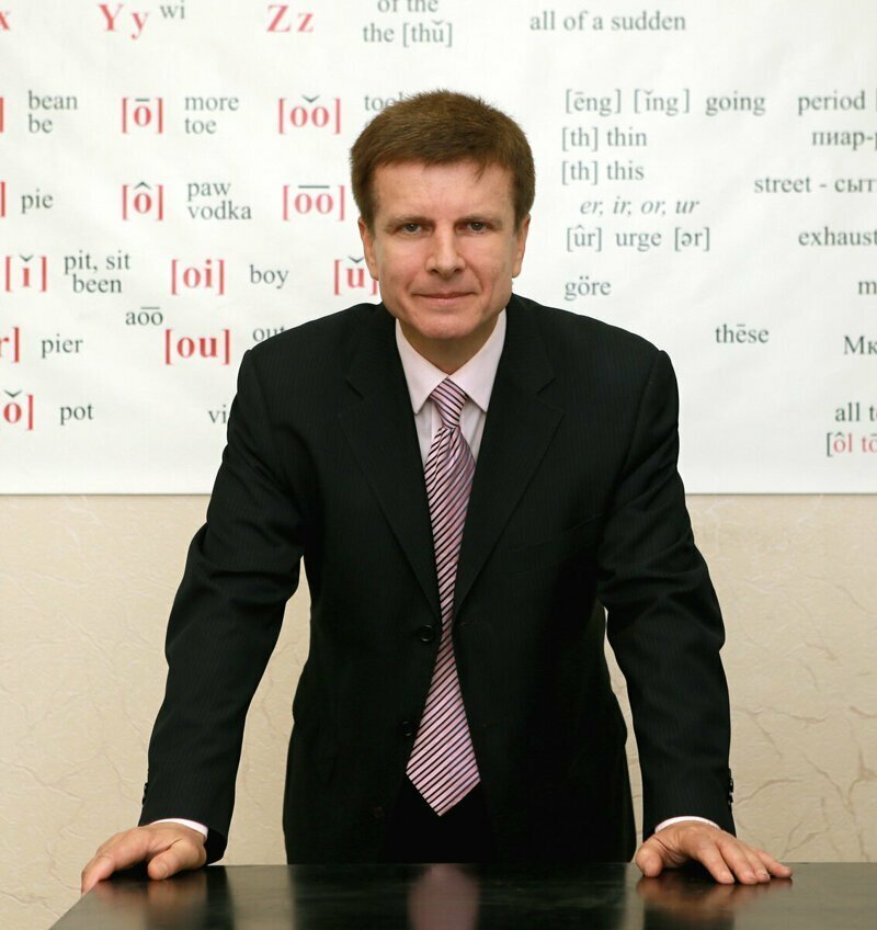 Об одной уникальной методике разработанной в России