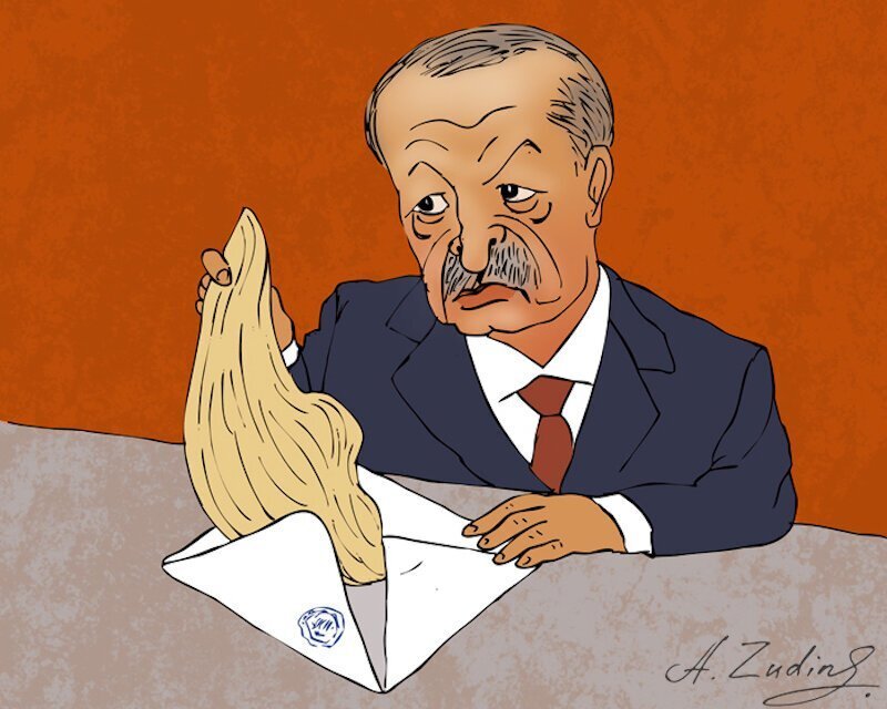 Затуркать Эрдогана
