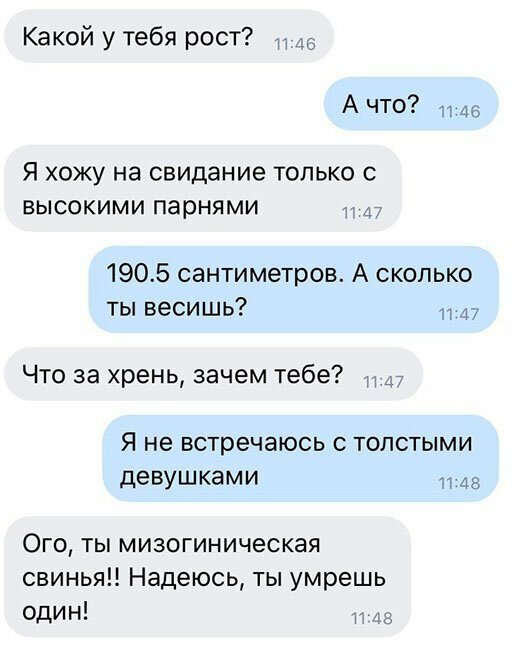 Прикольные и смешные картинки