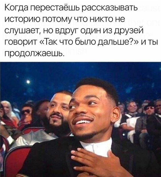 Прикольные и смешные картинки