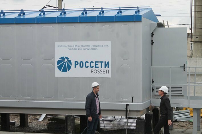 Запущен в работу первый пусковой комплекс подстанции «Головная» в Карачаево-Черкесии