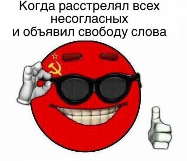 Картинки с надписями