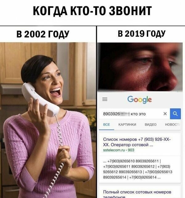 Картинки с надписями