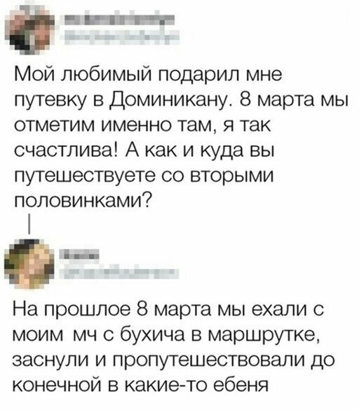 Прикольные и смешные картинки