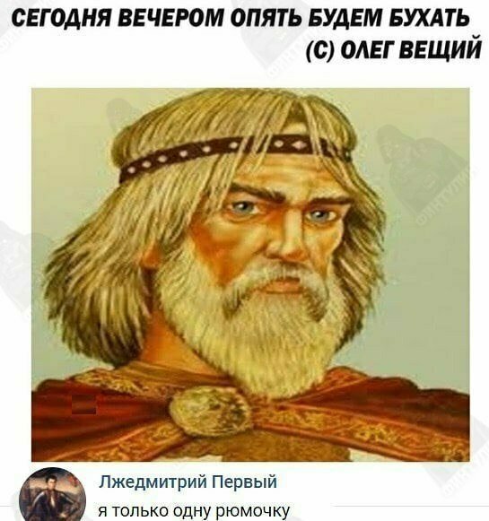 Картинки с надписями