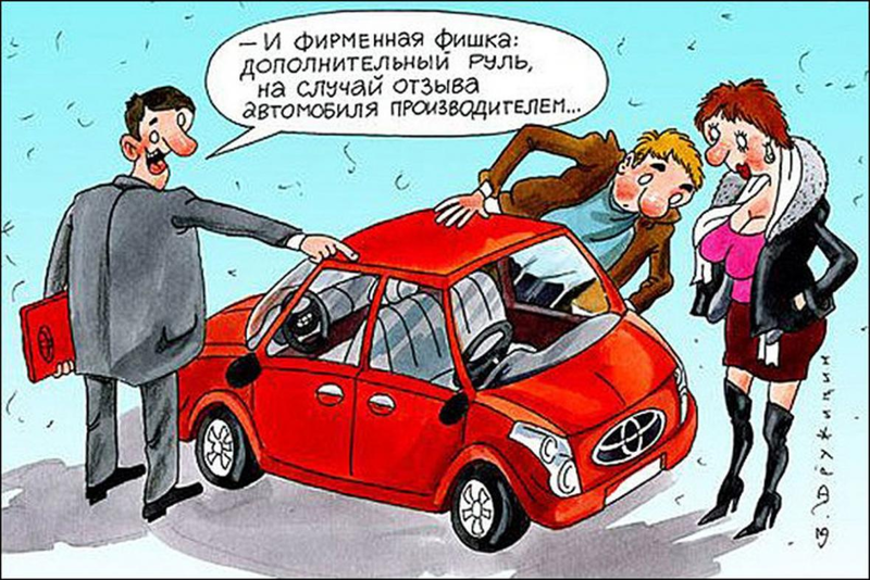 Автомобиль для таксиста: какой?