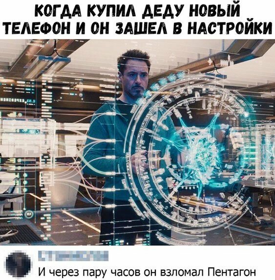 Прикольные и смешные картинки