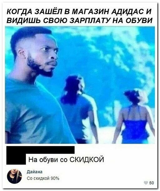 Прикольные и смешные картинки