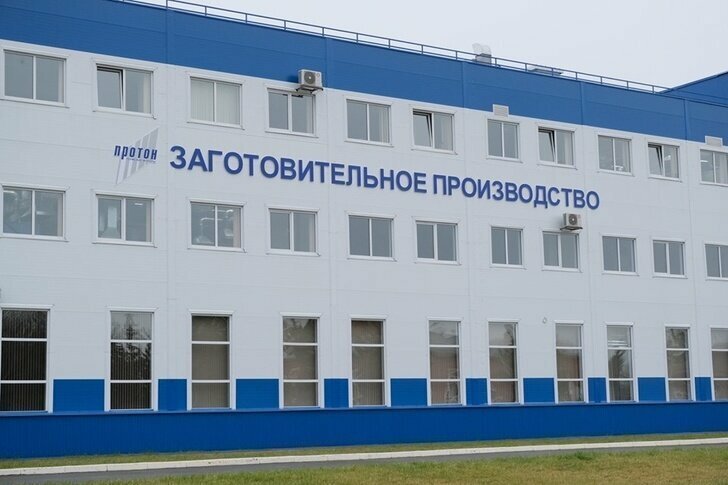 В Перми открыли одну из площадок для производства двигателя РД-191