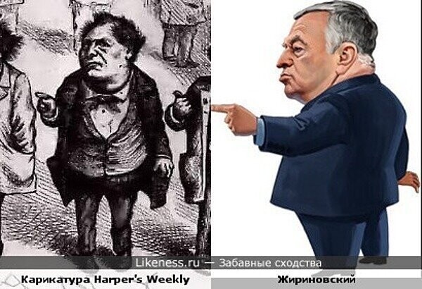 Речи одного известного политика