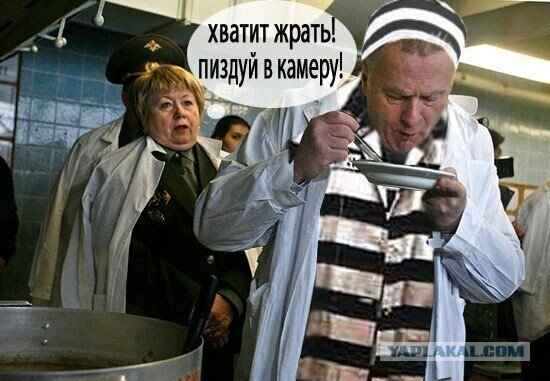 Речи одного известного политика
