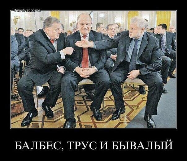 Речи одного известного политика
