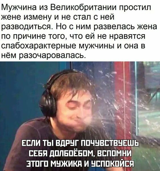 Прикольные и смешные картинки