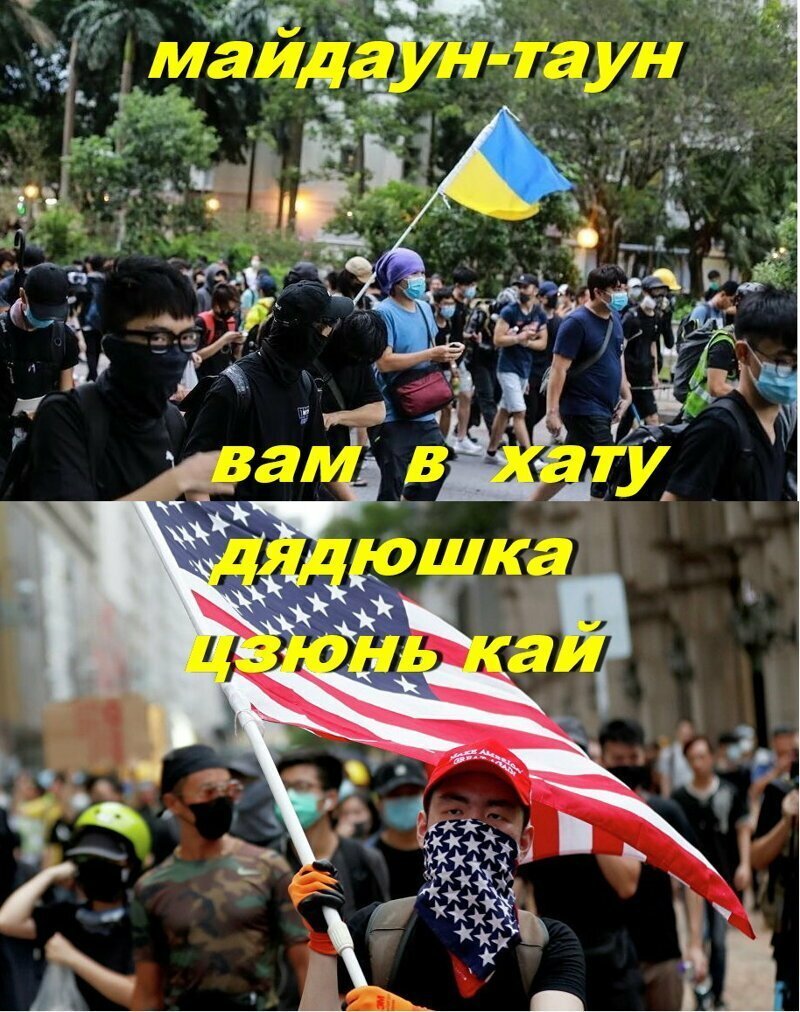 Яйценюх - для строительства стены на границе с Россией нужно пригласить специалистов с многолетним опытом, наших китайских братьев.