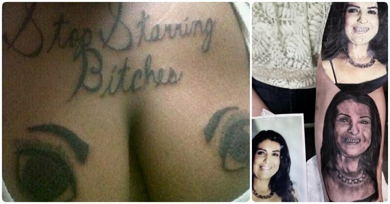 17 ужасных татуировок, которые могли сделать только идиоты