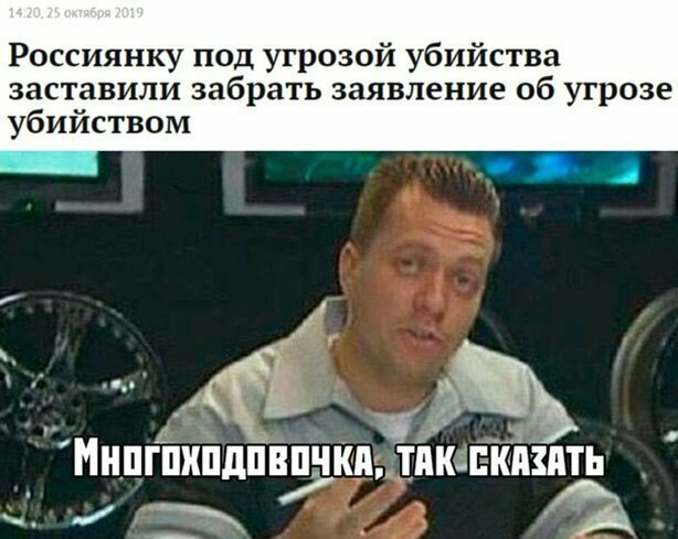 Прикольные и смешные картинки