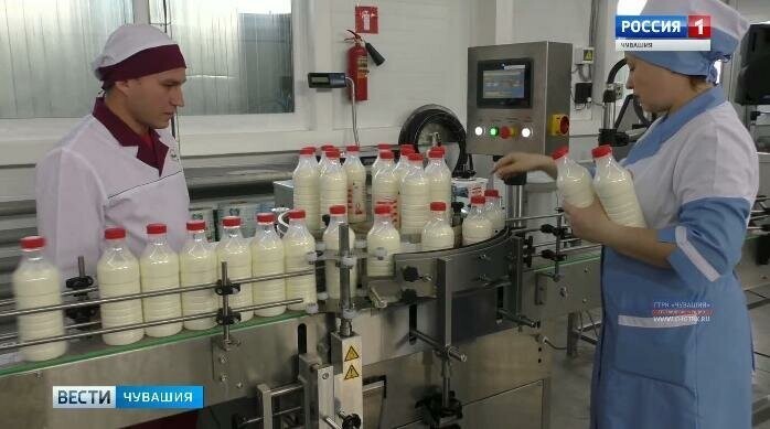 В Чувашии появилось новое производство сливочного масла и молока в ПЭТ-бутылках