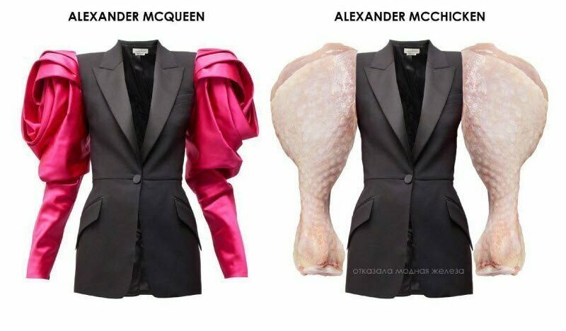 Жакет Alexander McQueen 362 500 рублей.