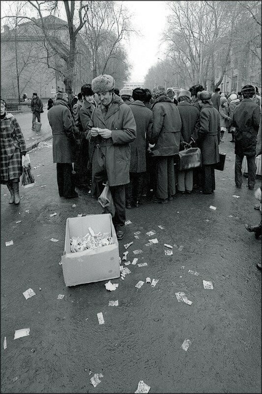 Мгновенная лотерея "Спринт", 1970-е