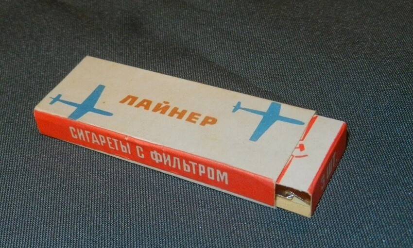 Когда в самолетах можно было курить: коробка Аэрофлота с тремя сигаретами, 1969 г.