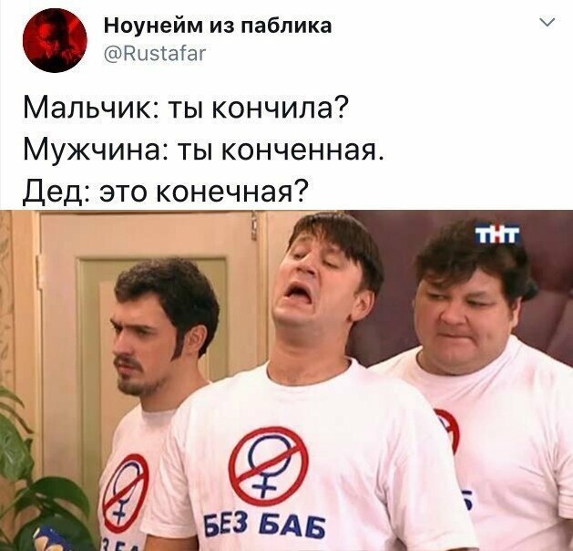 Скриншоты