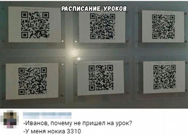 Прикольные и смешные картинки