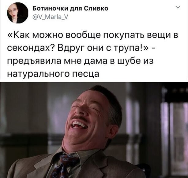 Прикольные и смешные картинки