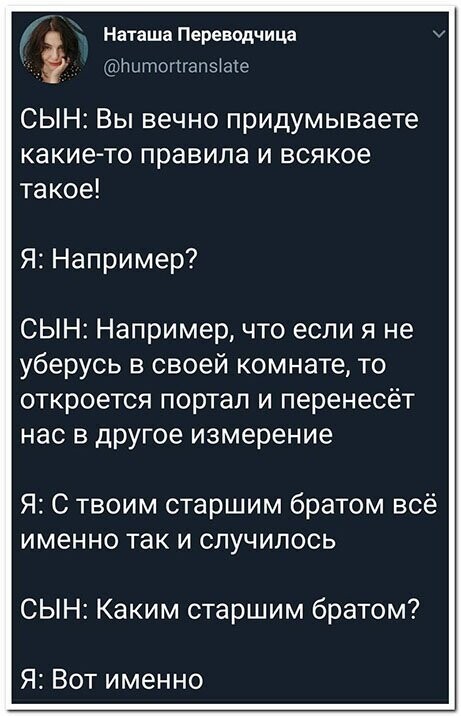 Прикольные и смешные картинки