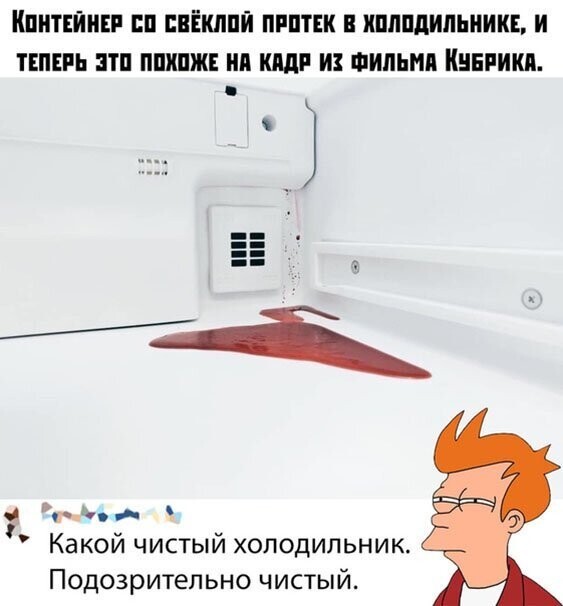 Прикольные и смешные картинки