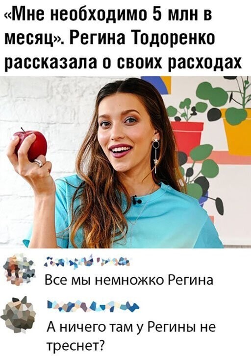 Прикольные и смешные картинки