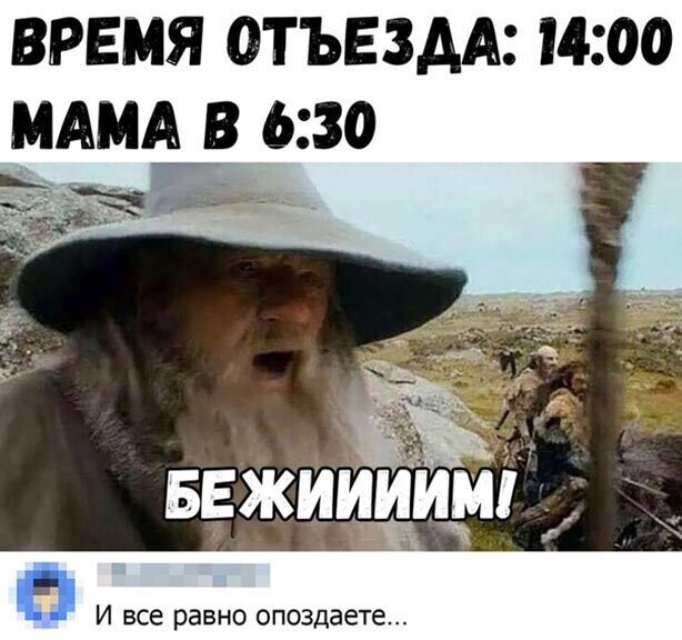 Прикольные и смешные картинки