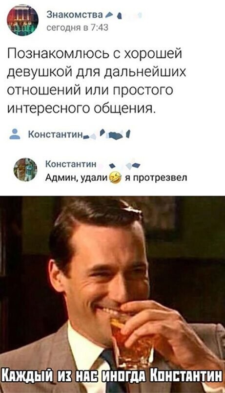 Прикольные и смешные картинки