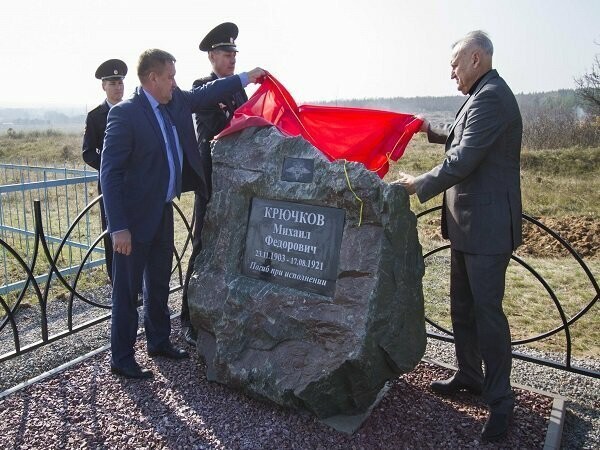 В Ростовской области открыли памятник милиционеру, погибшему при исполнении