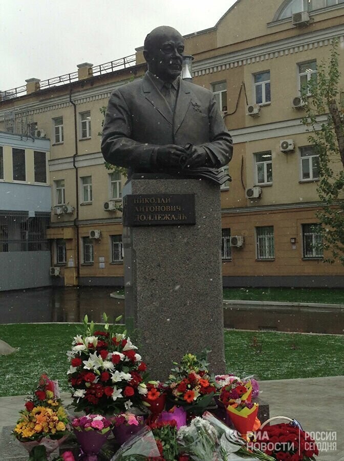 В Москве открыли памятник выдающемуся конструктору Николаю Доллежалю