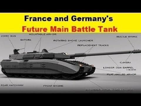 Какой танк будущего делают Германия и Франция