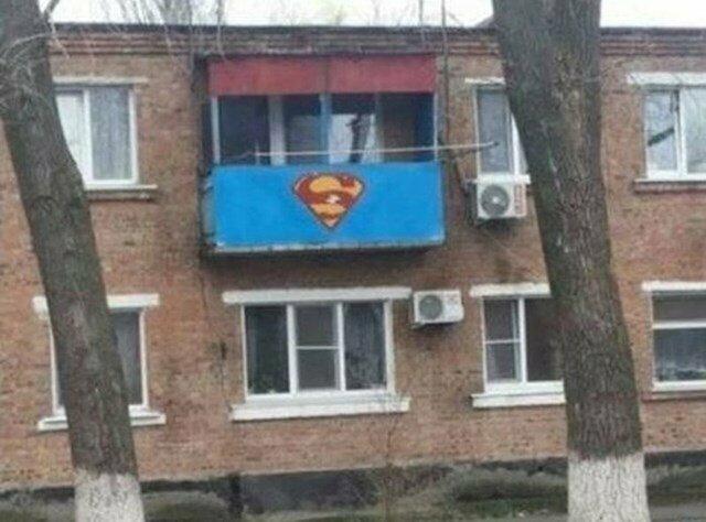 Здесь живет русский Супермен