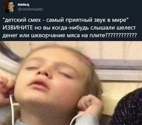 Прикольные и смешные картинки