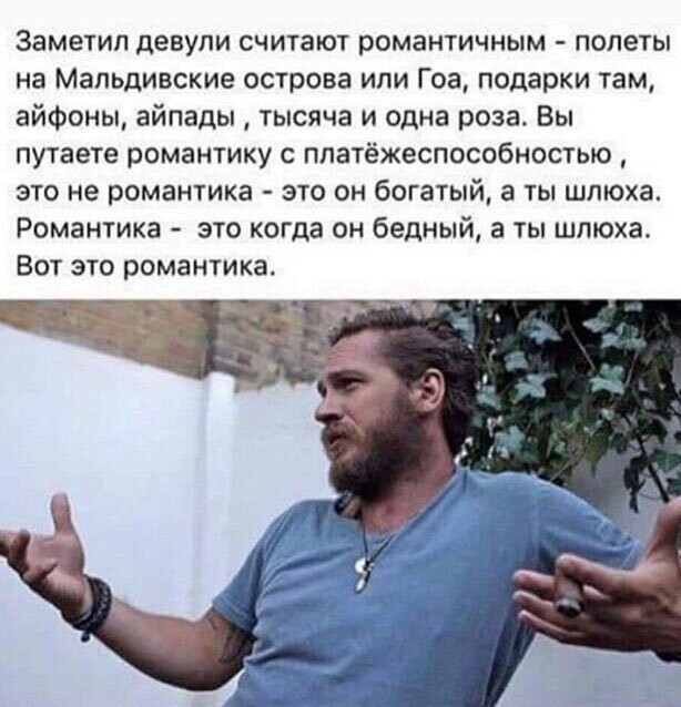 Прикольные и смешные картинки