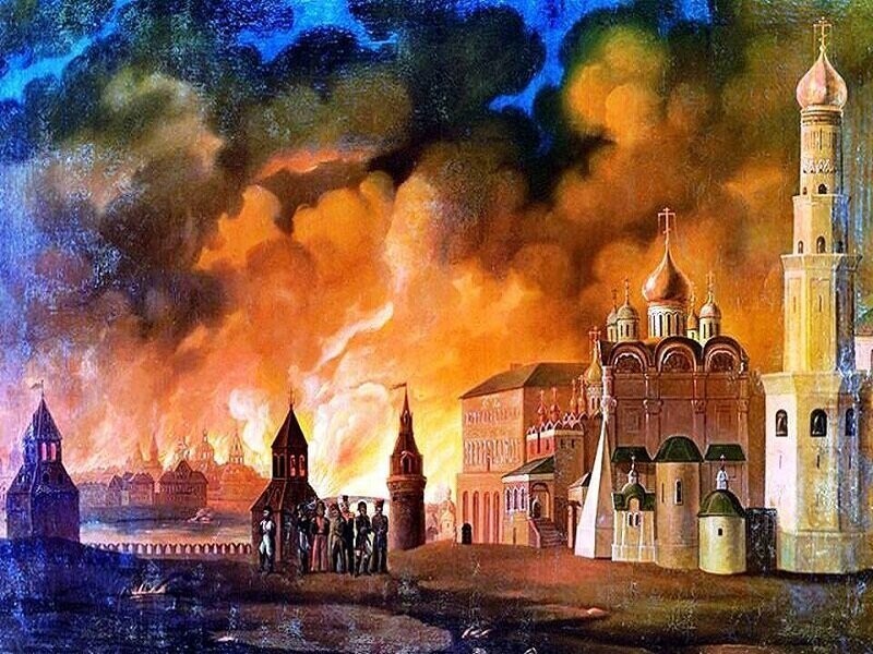 Пожар в Москве 1812 года или "Is fecit cui prodest"