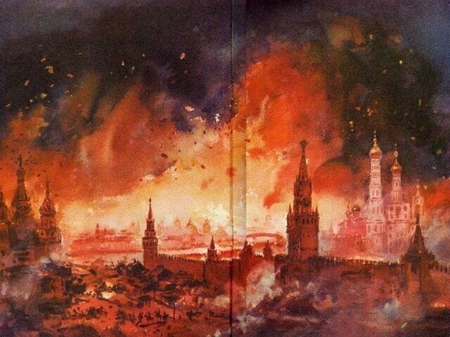 Пожар в Москве 1812 года или "Is fecit cui prodest"