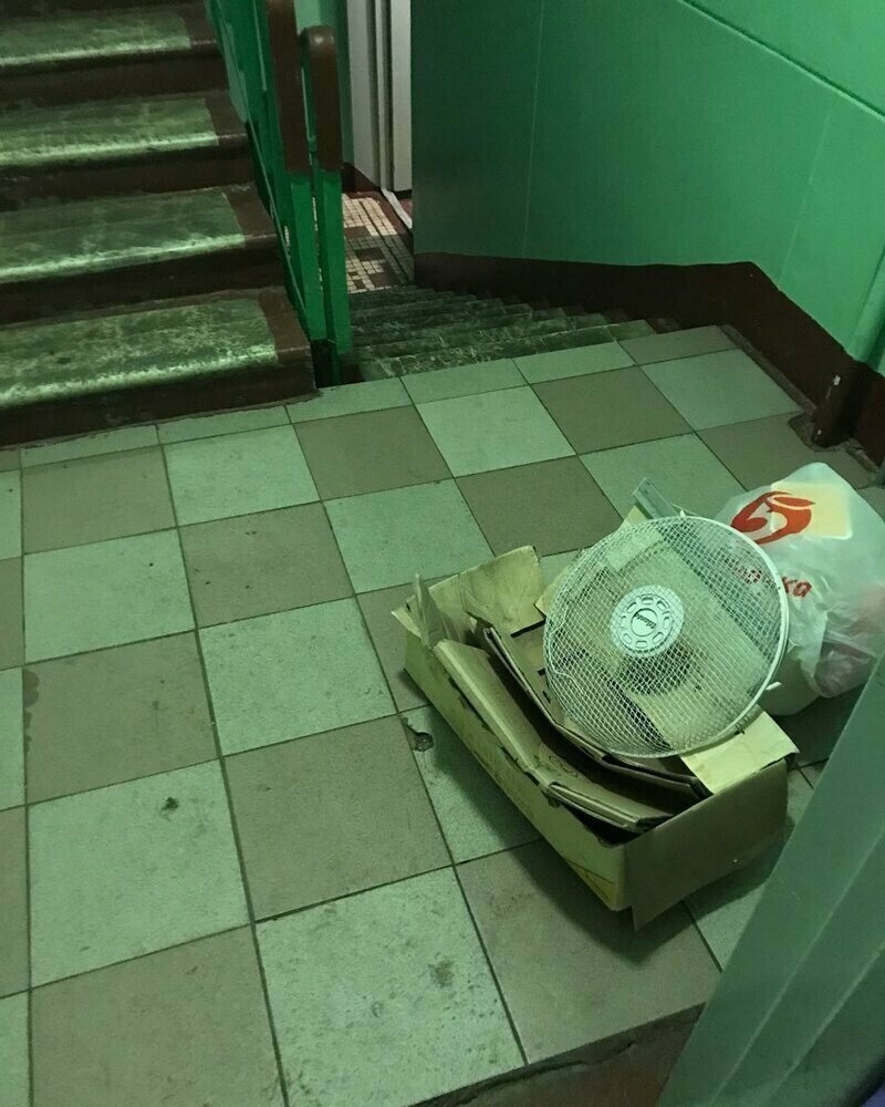 Соседские войны в эпистолярном жанре