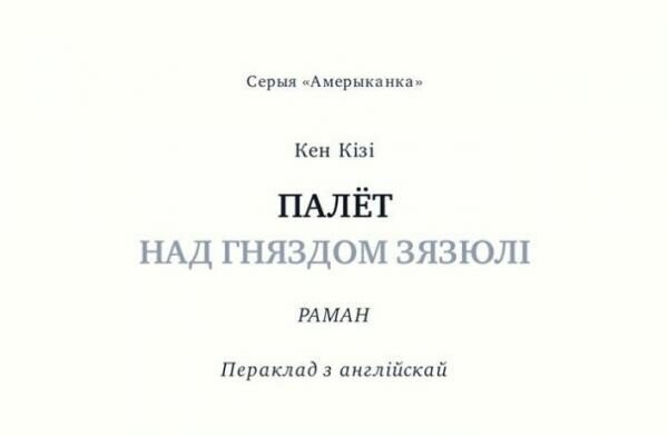 Прикольные картинки про хохлов