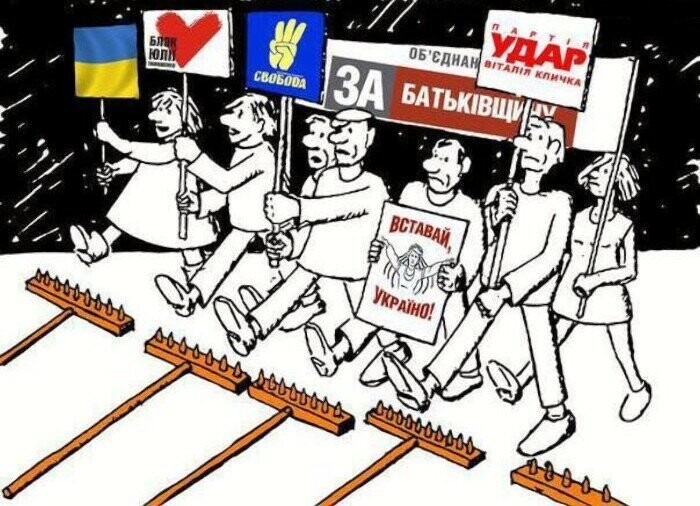 Прикольные картинки про хохлов
