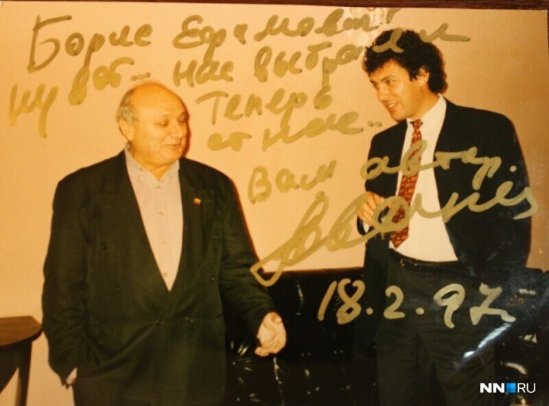 Михаил Жванецкий и Борис Немцов, 1997, Москва