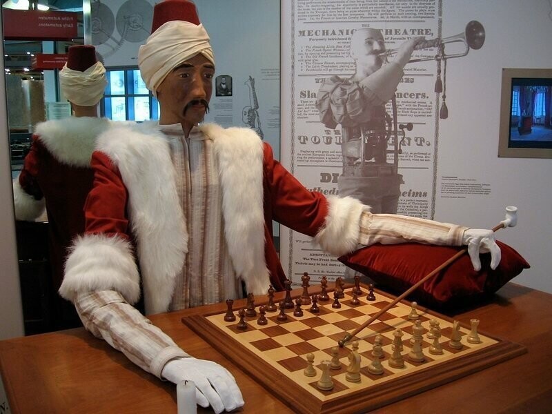 Шахматная машина барона Кемпелена
