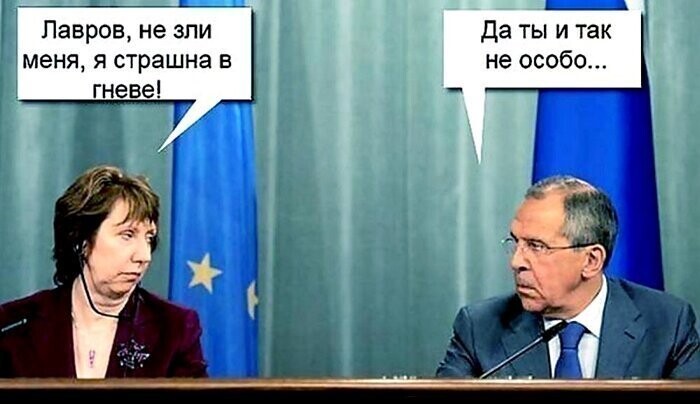 Слово не воробей