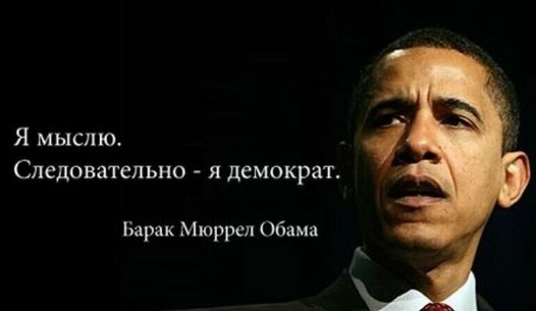 Слово не воробей