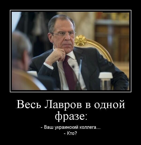 Слово не воробей